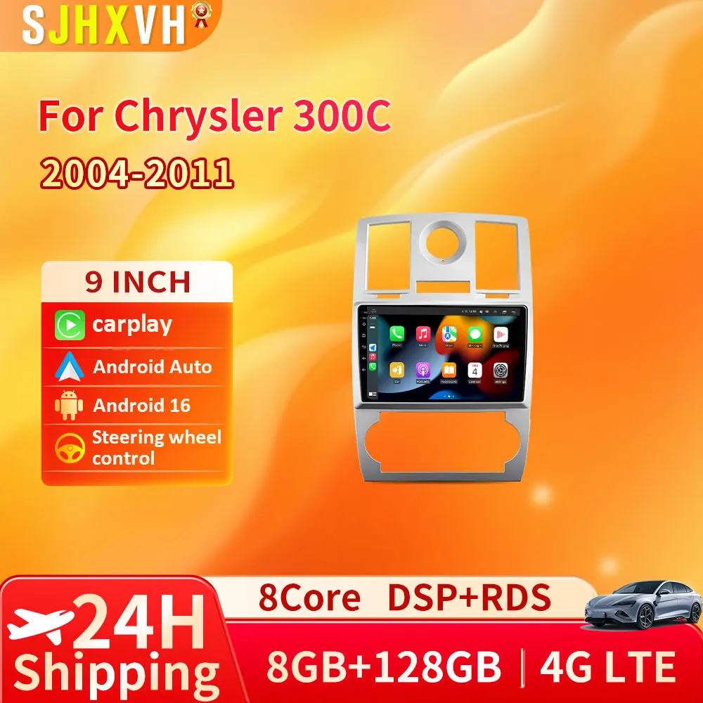 

Android 16 For Chrysler 300C 1 2004 - 2011 Car Radio Player Stereo Head Unit Intelligent Car Systems GPS Navigation 5G Wifi RDS