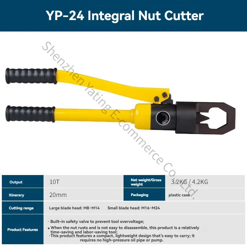 YP-27 Integral Hydraulic Nut Cutting  Nut Splitter, Cutter, Manual Crusher