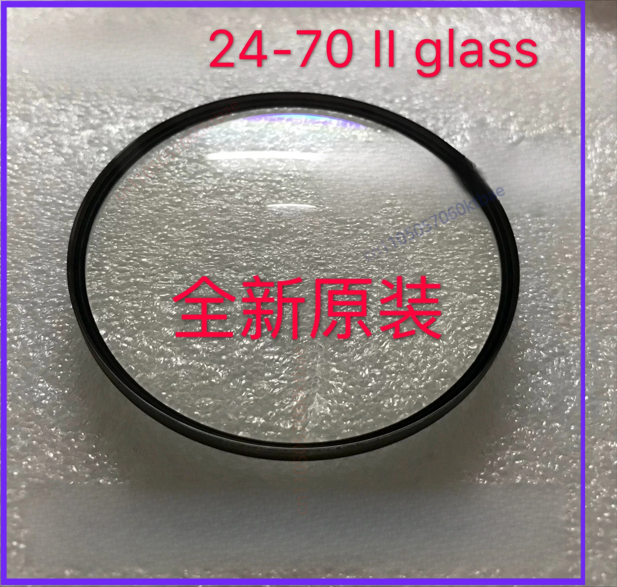 new-original-front-lens-element-for-canon-ef-24-70mm-f28l-ii-usm