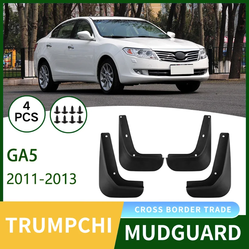 

Suitable for Trumpchi GA5 2011-2013 Car Tire Fender Skin Modification