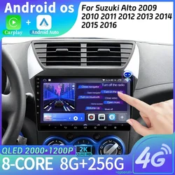 Android14 Per Suzuki Alto 2009 2010 2011 2012 2013 2014 2015 2016 Senza Fili Carplay Stereo Schermo Autoradio Multimediale di Navigazione