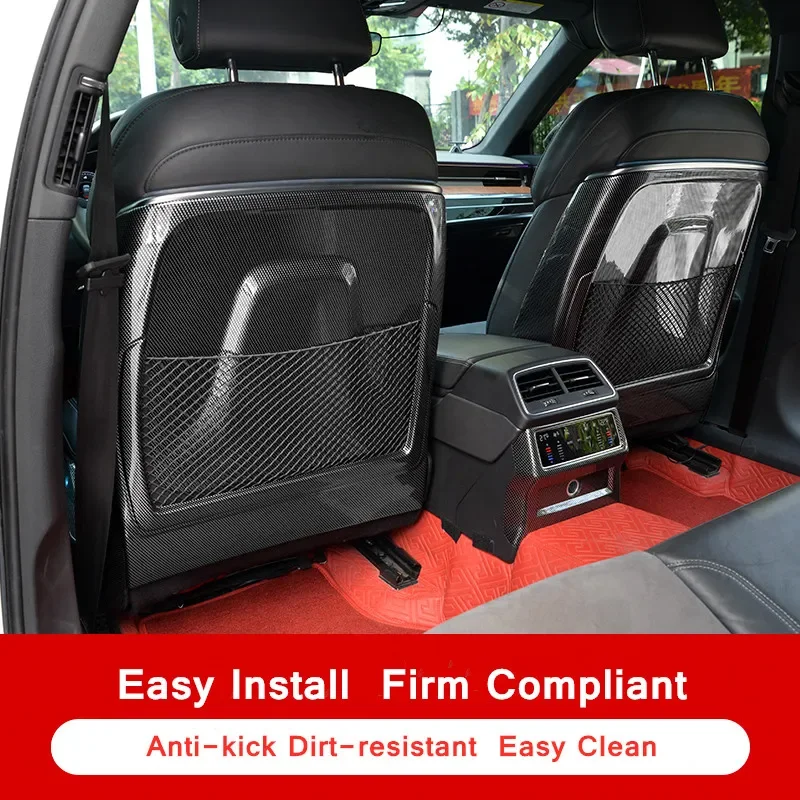 For Audi A4L A6L Q5L interior special carbon fiber pattern seat back anti-kick pad dust-proof and dirt-proof modification