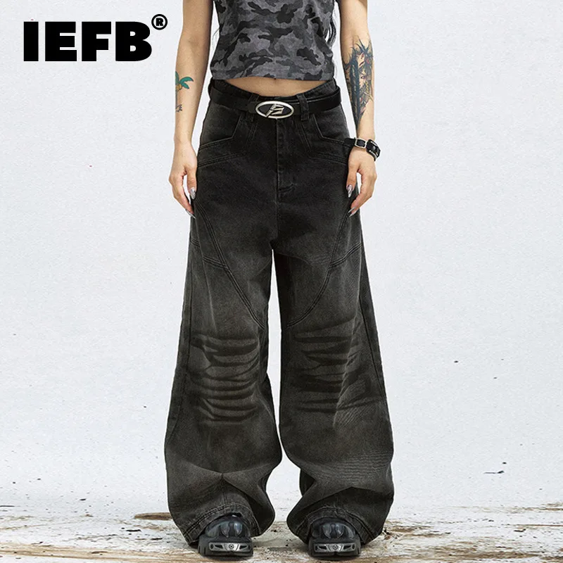 IEFB High Street Men\'s Denim Pants Pleated Washed Worn-out Thickened Straight Wide Leg Loose Male Jeans New Autumn 2024 9C8235