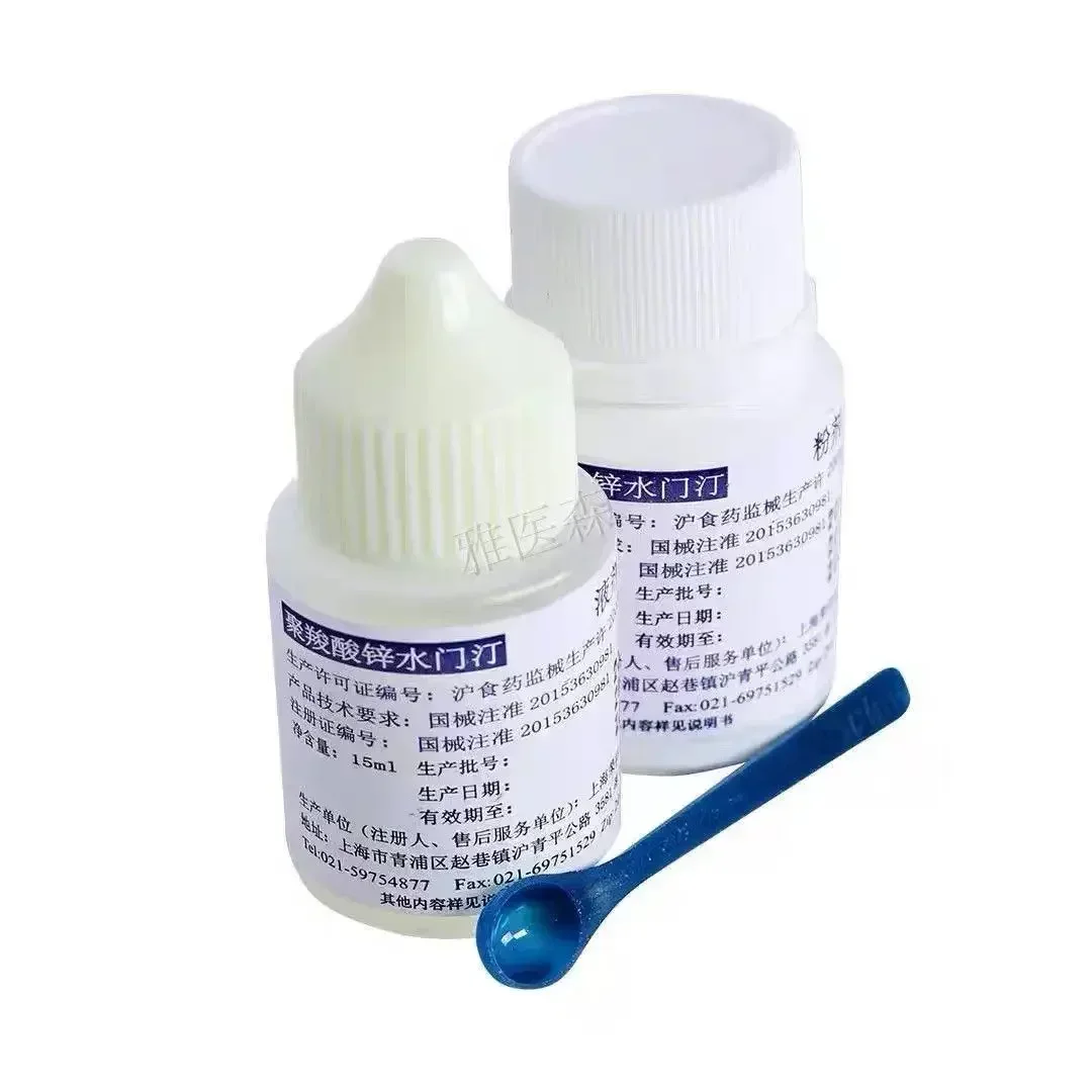 Permanent Dental Cement Kit for Teeth Crown Bridge Gic Fuji Super Extra Strong Adhesive for Dental Prosthesis Dentistry Material