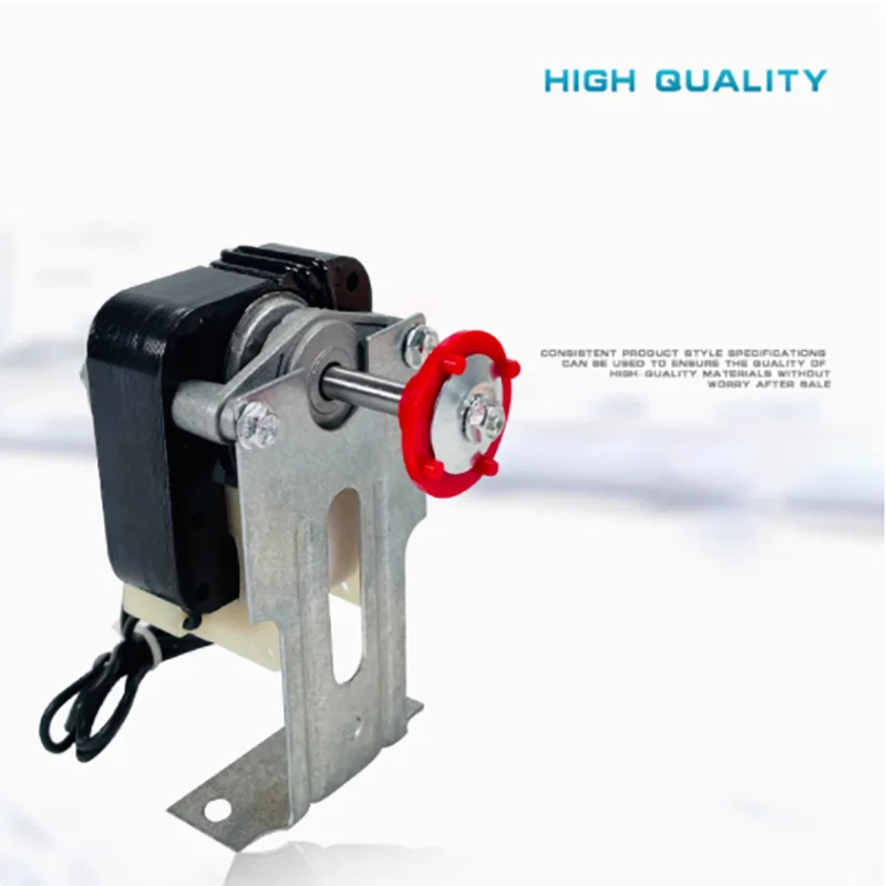 

Вентилятор охлаждения двигателя холодильника с морозильной камерой, крышка двигателя, фиксированная ножка, вентилятор холодильника Wuyang с воздухом