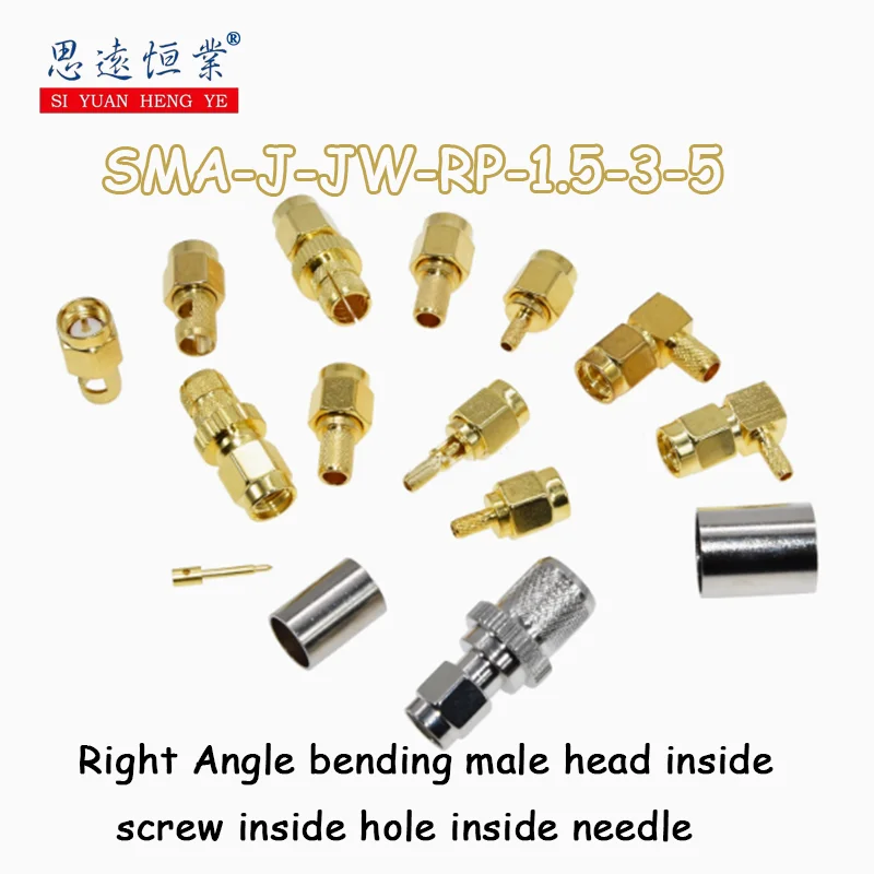 5pcs SMA-J-JW-RP-1.5-3-5 Right Angle male head inner screw inner hole inner needle connector 50-3RG316RG58