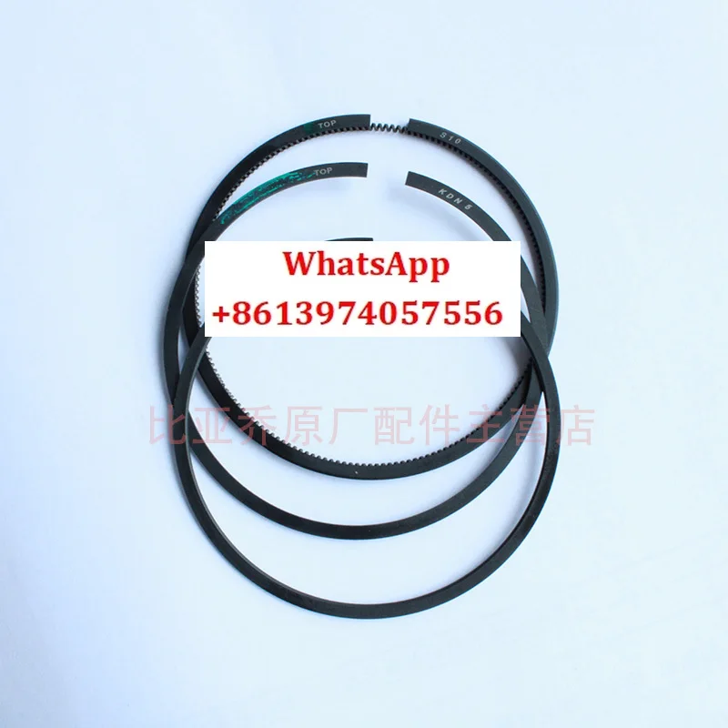

150 iget150 spring, sprint 150 triple valve, piston ring, ring