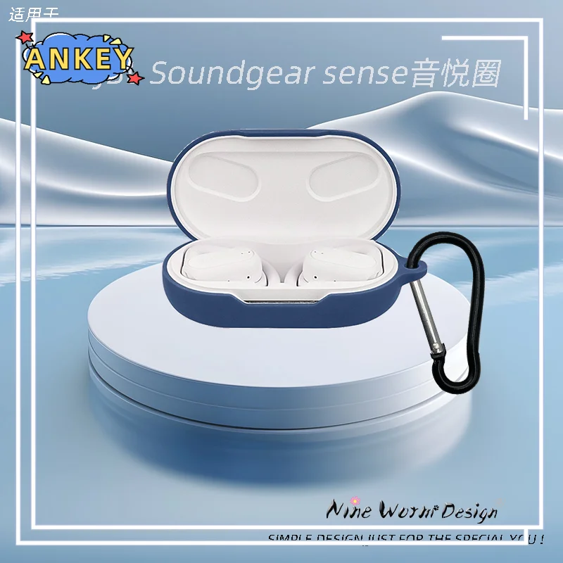 for JBL Soundgear Sense Case Protective Silicone Covers Bluetooth Earphone Shell Headphone Portable