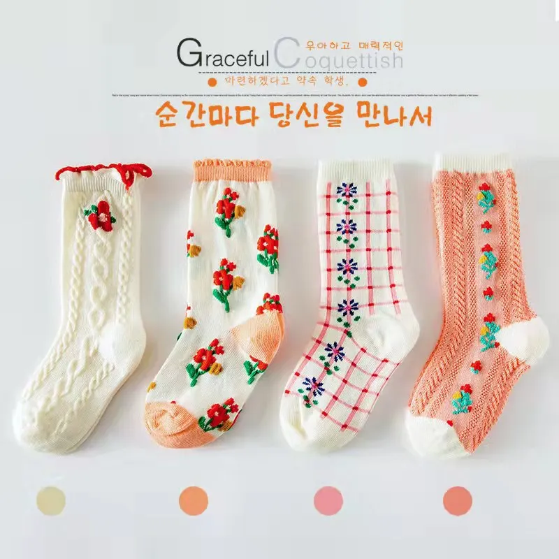 RAISE Spring Autumn 4Pairs/lot 1-9 Year Cute Flower Stripe Girl Socks Contrast Children Girls Princess Socks Kids Mid Tube Socks
