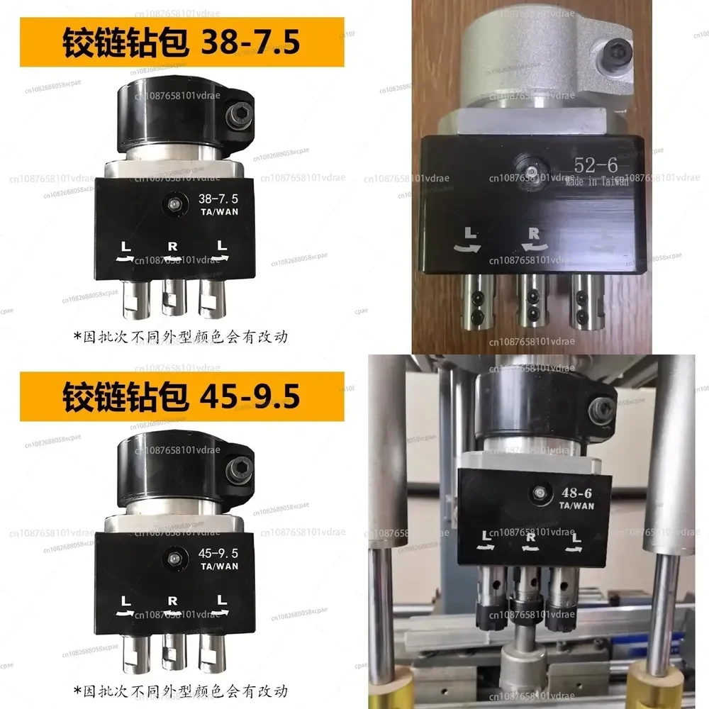 Hinge Drill Head, Hinge Woodworking Row Drill Bag, Multi-axis, Special for Hinge Holes