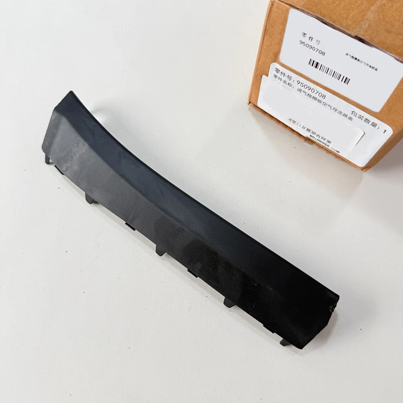 Windshield Wiper Deflector Covers For Buick Encore 2013-2019 Chevrolet Trax 2013-2019 95166535 95166536 view 5