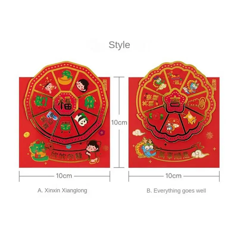 Nieuwjaar Rode Envelop Luxe Hoge Kwaliteit Duurzaam Dikker Niet Gemakkelijk Te Breken Vakantie Vieringen Rekbare Rode Envelop