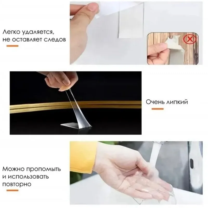 Cinta Nano de doble cara F-F, adhesivo súper fuerte, X 3 cm, extraíble, sin residuos, ideal para el hogar, la cocina y el baño