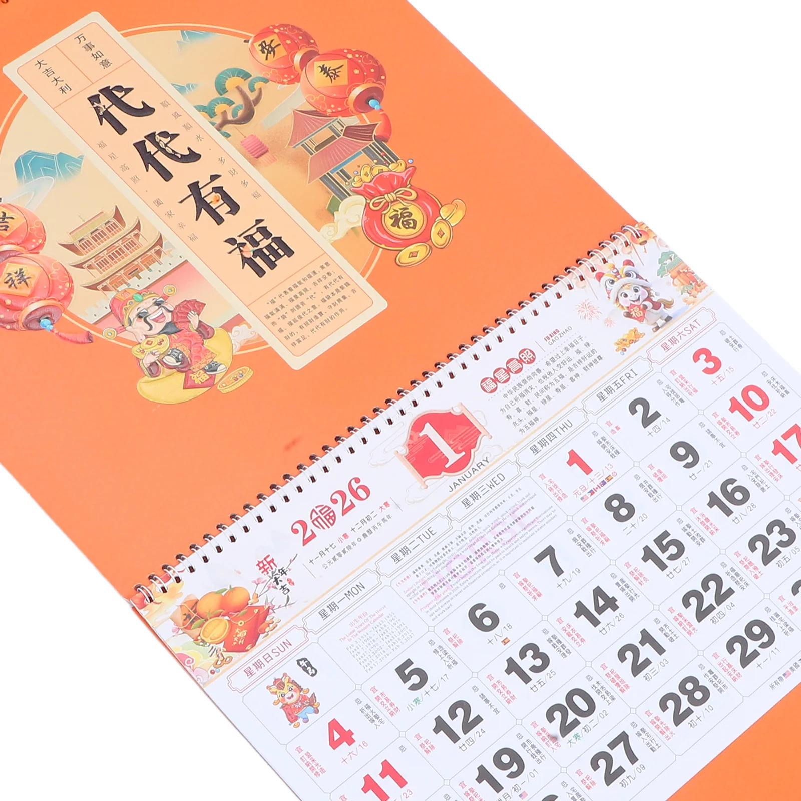 Chinese Wall Hanging Calendar 2026 Year of Horse Orange Lunar Calendar Scroll Home Office Monthly Planner New Year Zodiac