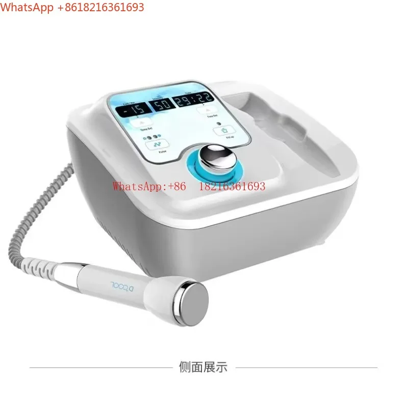 NEW Skin Rejuvenation Hot And Cold Introducer Micro-electric Facial Red And Blue Light Introducer Beauty Instrument