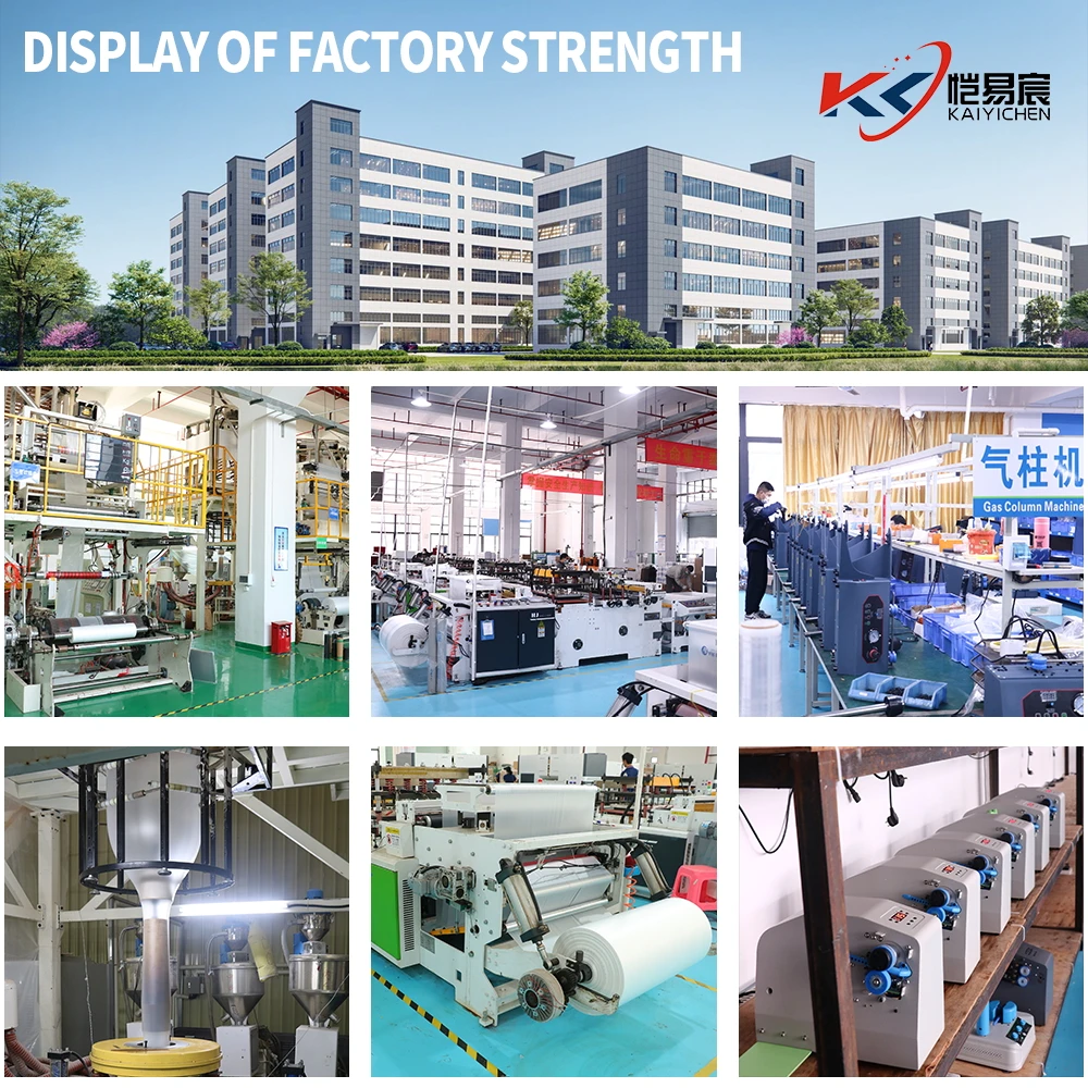 آلة ختم الحزمة آلة الختم آلة أكياس الأكياس لختم الأكياس البلاستيكية