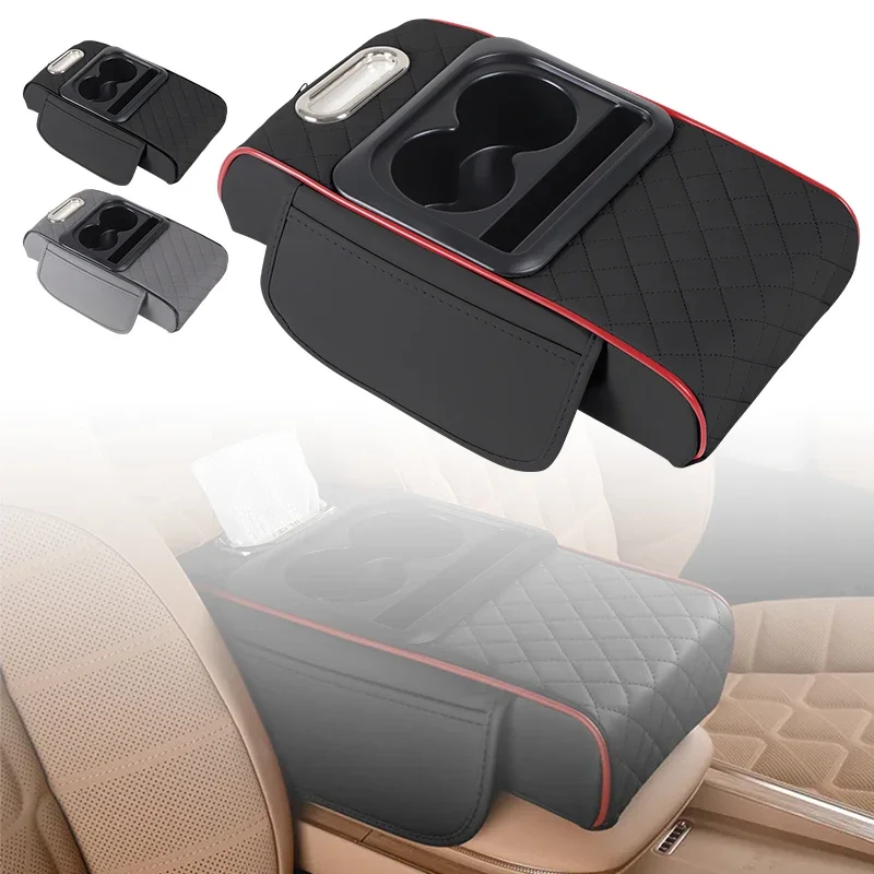 Organizador do console central do carro, caixa de armazenamento do apoio de braço do carro, almofada de aumento do apoio de braço com suporte de copo caixa organizadora de armazenamento do apoio de braço