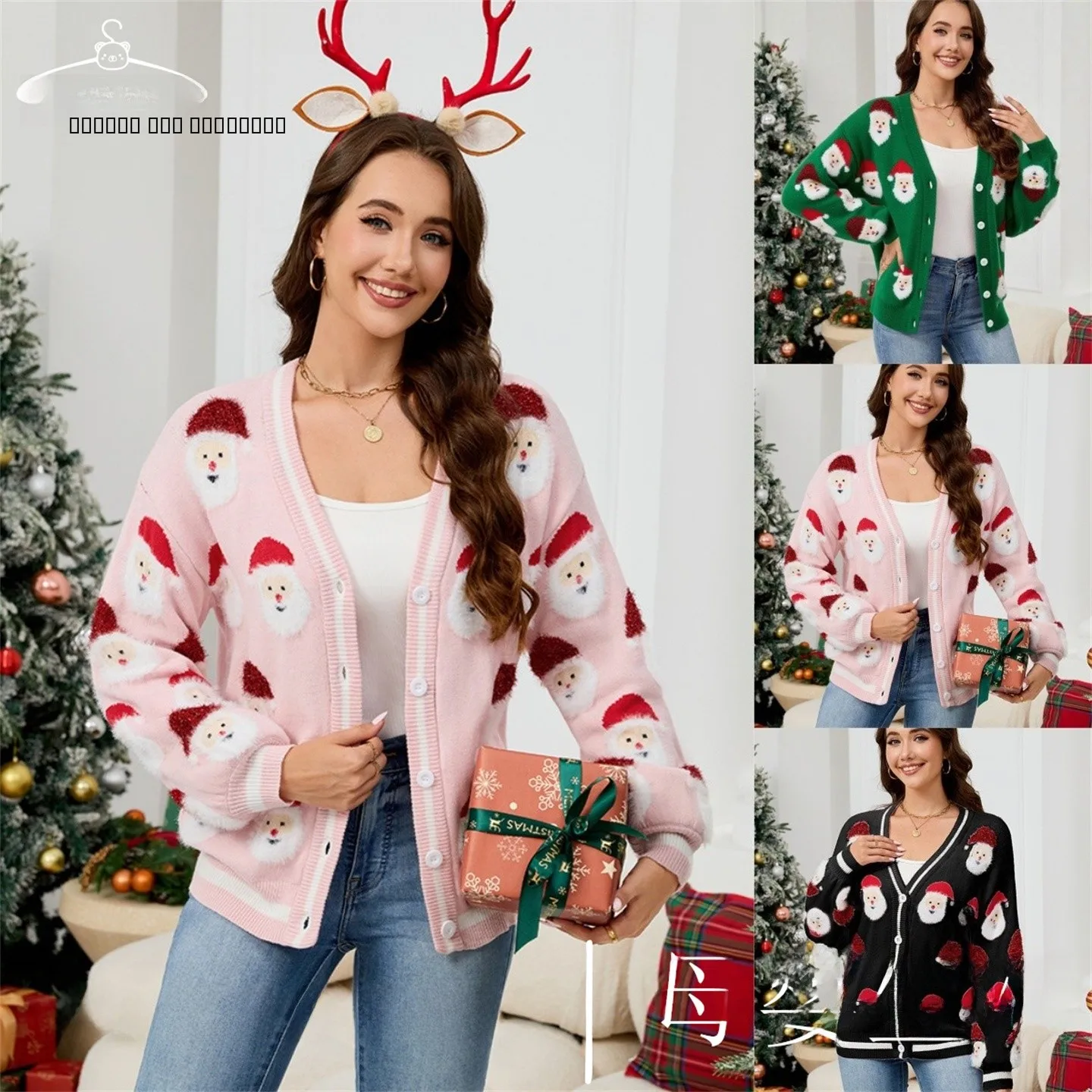 

Свитер Cisas, кардиган, женский повседневный модный Fce Long Sve, круглая трикотажная верхняя одежда с рисунком S Claus, осень...