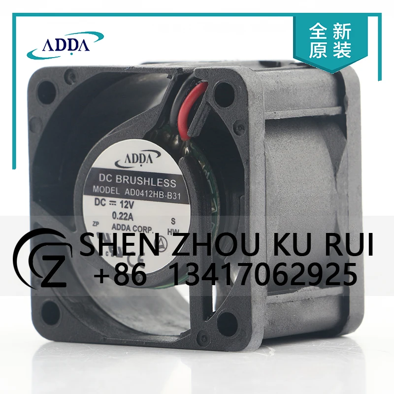 4CM ADDA AD0412HB-B31 12V DC 0.22A 4028 1U Cabinet Power Switch Sphere 40*40*28mm Silent Fan
