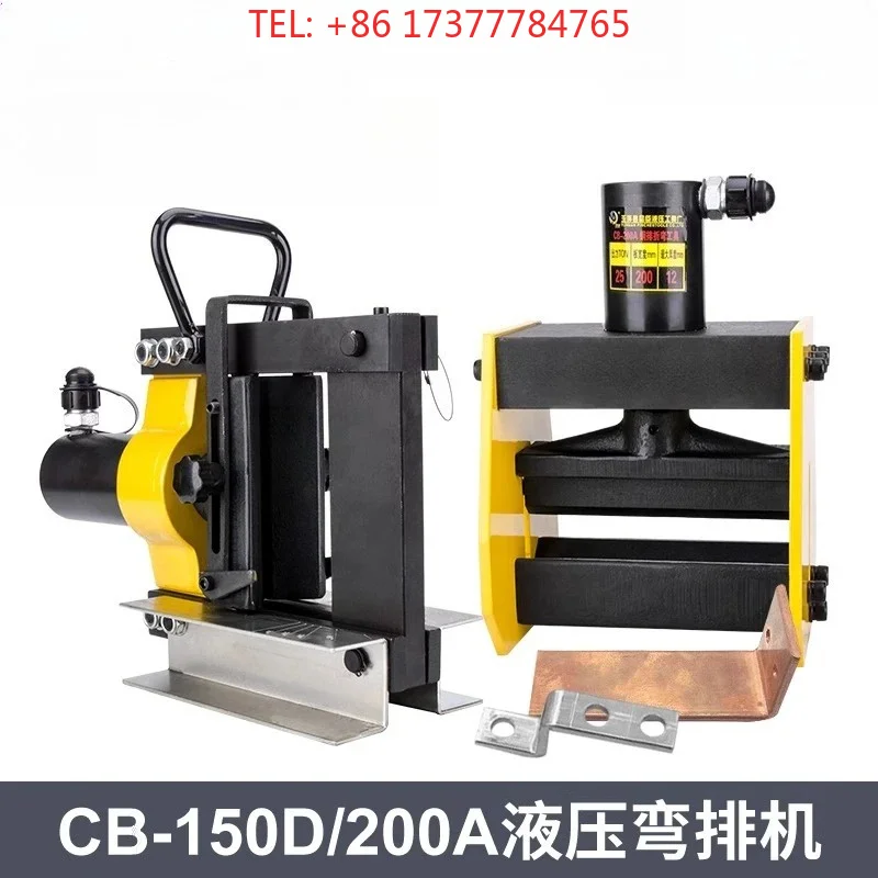 Copper bar bending tool CB-150 D Hydraulic bending hine Bus processing hine Copper bar bending hine CB-200 A
