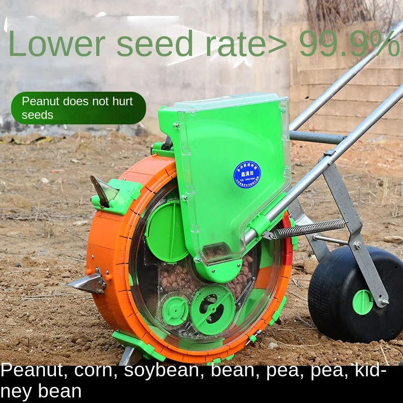 

Hand push peanuts, corn, soybeans, seeding machine artifact, manual precision seeder, fertilization, small multi-functional seed