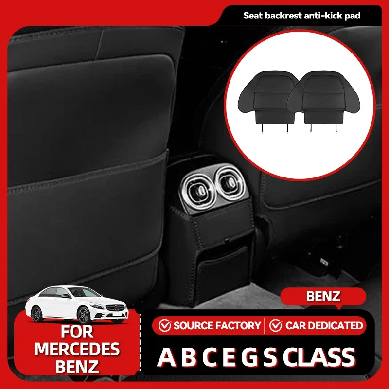 

Hot Styling Mouldings Car Seat Back Anti-kick Pad For Mercedes Benz A B C E G S Class GLC GLB GLE GLS CLA W213 Full Surround Lea