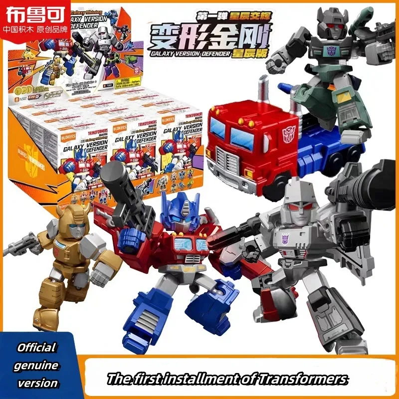 New Hot Blokees Transformers Block Defender Version Wave1 Optimus Prime Megatron Ironhide Thundercracker Robot Toys Kids Xmas