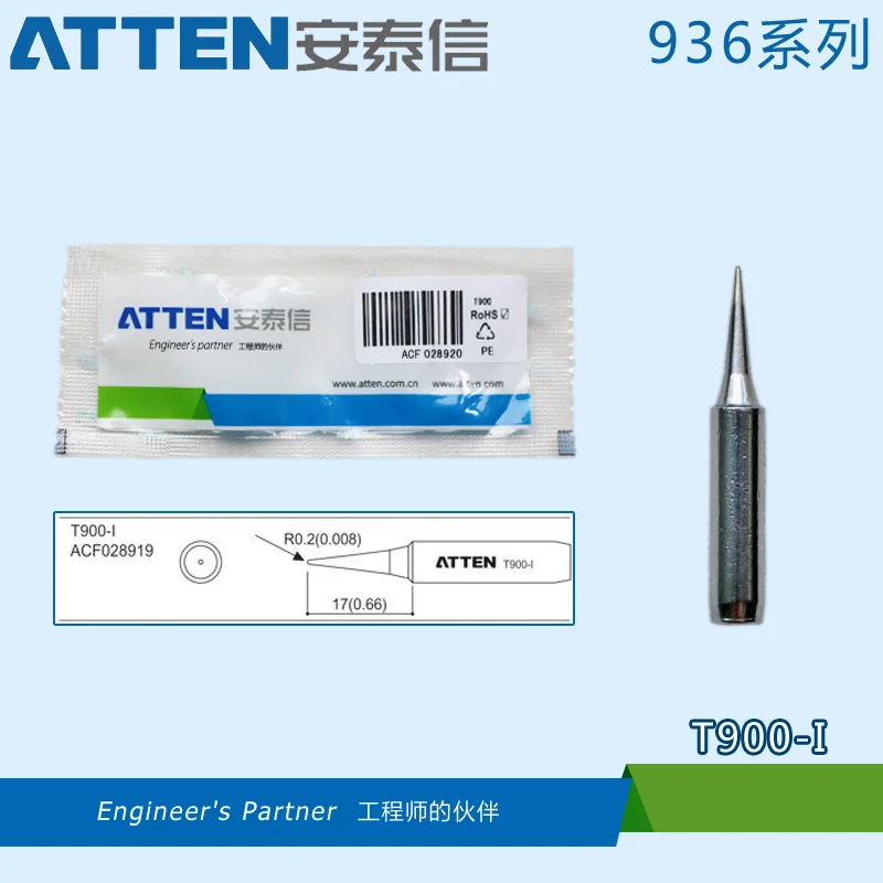 1 Piece ATTEN T900 936 Soldering Tips 936/937 Series Solder Iron Tips for AT-936 AT-2065 Welder Tools