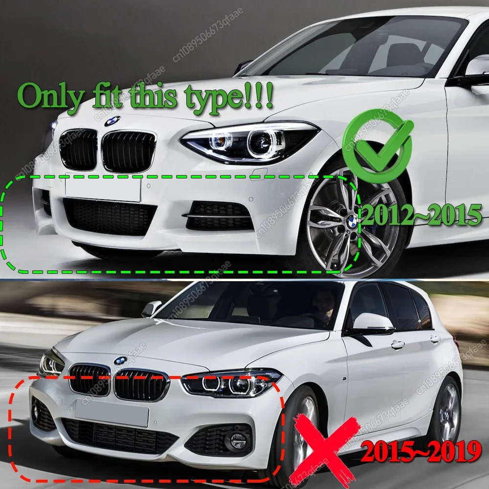For BMW 1 Series F20 F21 M-Sport Pre-Facelift 2012 To 2015 Car Front Bumper Splitter Lip Body Kits Guard Board Tuning ABS Black
