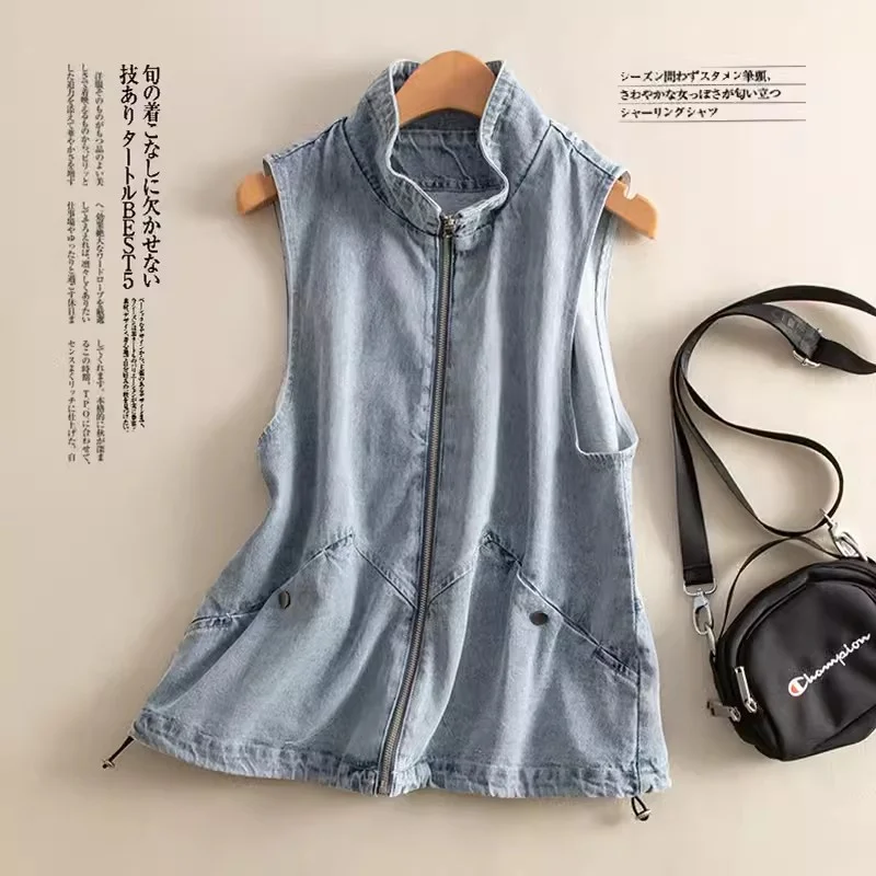 Cowboy Vest Women's thin Style Spring and Autumn 2024 New Korean Version Loose Middle-aged Mother Autumn outfit Fashionable Vest