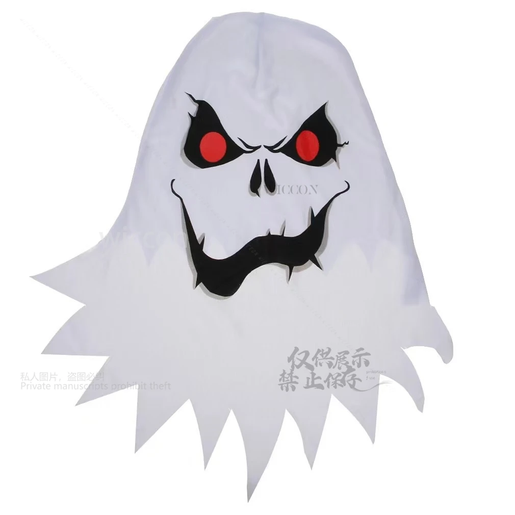 Kostium dla dzieci - zabawny strój białego ducha z kapturem i peleryną Upiorny, ale uroczy zestaw cosplay dla chłopców i dziewczynek Zatwierdzony na Halloween