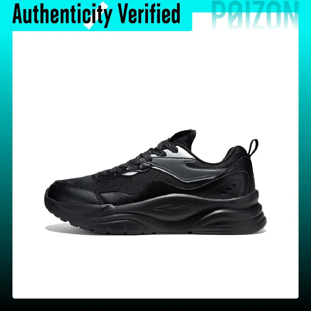 Erke Cushioning Abrasion Resistant Breathable Low top Casual Shoes Men's Jet Black Bright Silver 51125102540-002