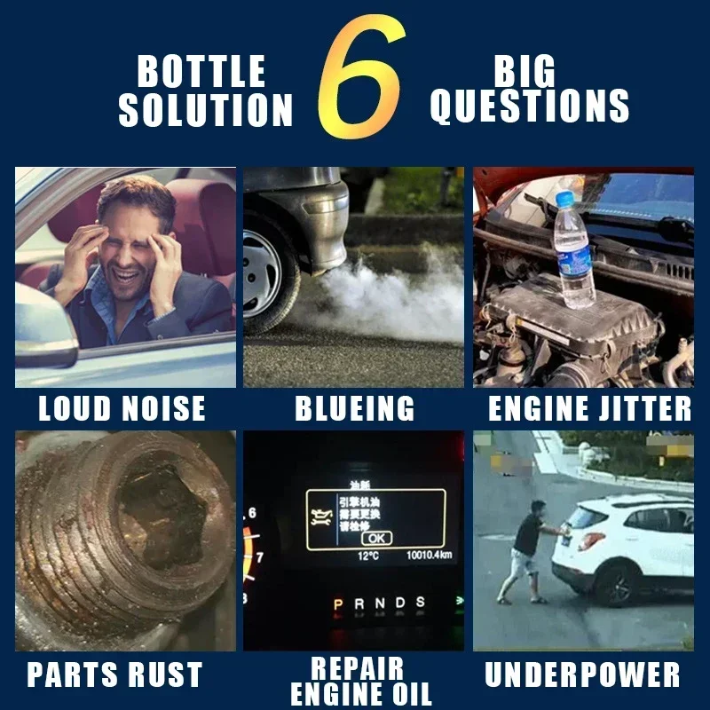 Engine Anti-Wear Protective Agent Noise Reduction Jitter Strong Burning Engine Oil Liquid Additive Car Supplies image 4