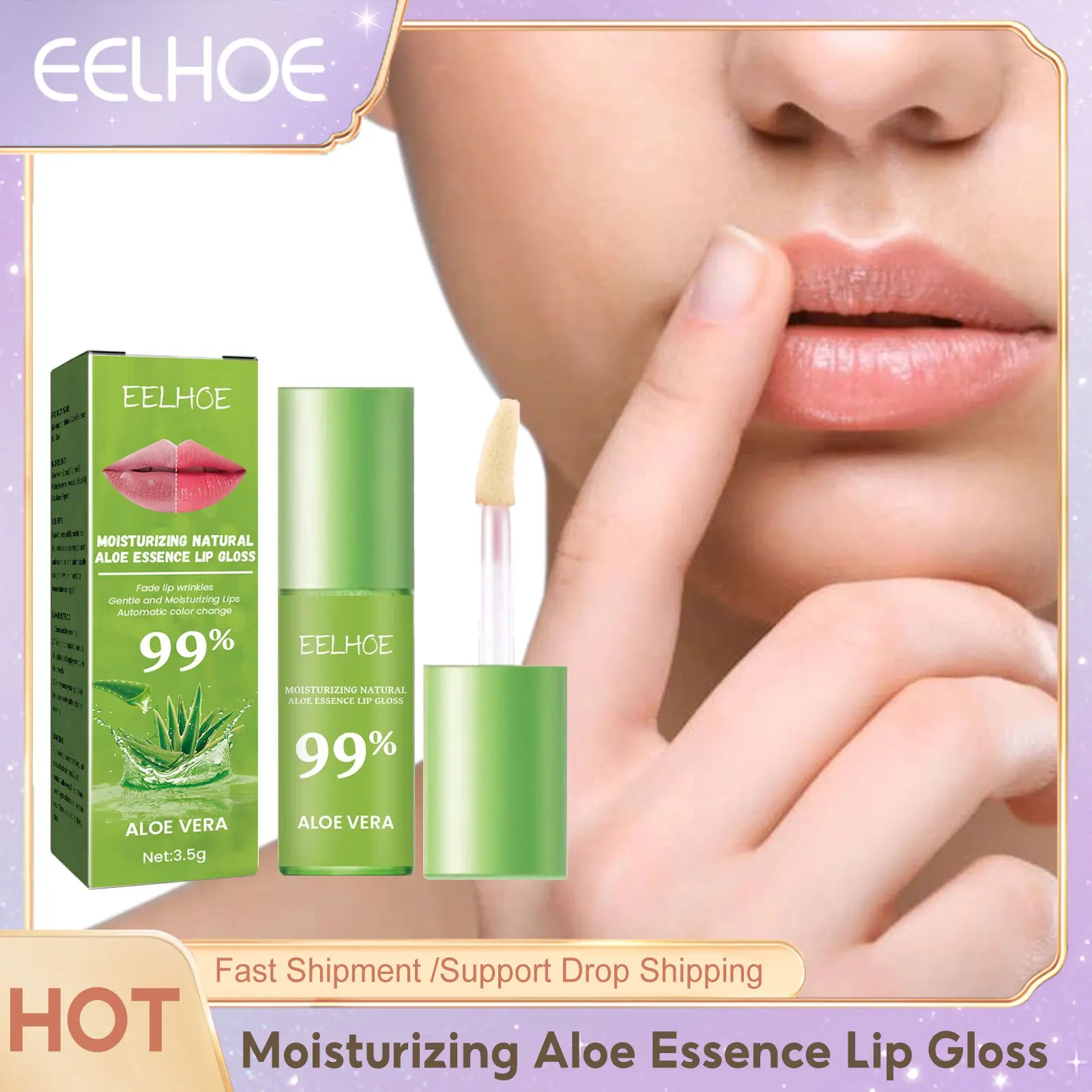 

Natural Lip Gloss Moisturizing Lip Balm Base Moisturizing Makeup Long-Lasting Aloe Lipstick Anti-Cracking Transparent Lip Care