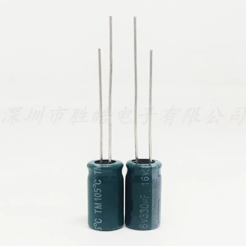 （5-50PCS） 16V330uF  10x16mm  Low Leakage Current  Aluminum Electrolytic Capacitor  16V330uF