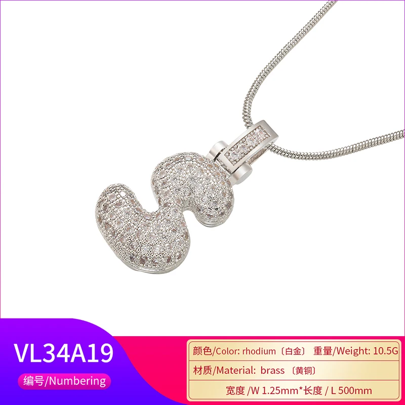 Thumbnail 2 - #34 Necklaces Sale