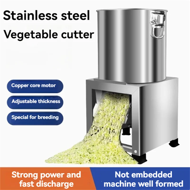 Household Stainless Steel Vegetable Shredder Chicken &Grass Chopper Feed Grinder Livestock Vegetable Chopper