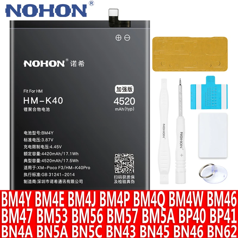 NOHON Battery For Xiaomi Mi POCO F3 F2 Pro X3 NFC F1 M4 M3 POCOPHONE Redmi K40 K30 K20 Pro Replacement Batteries BM4Y BN57 BN61