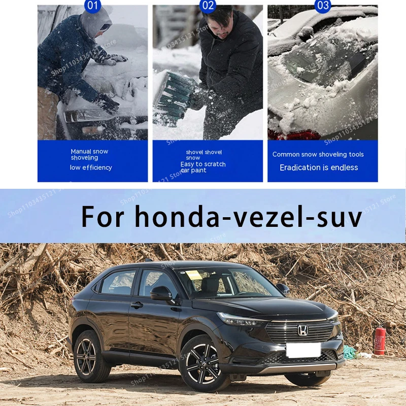 

For honda-vezel-suv body protection, auto sun protection,Prevent hail tools car acesssories car decorations