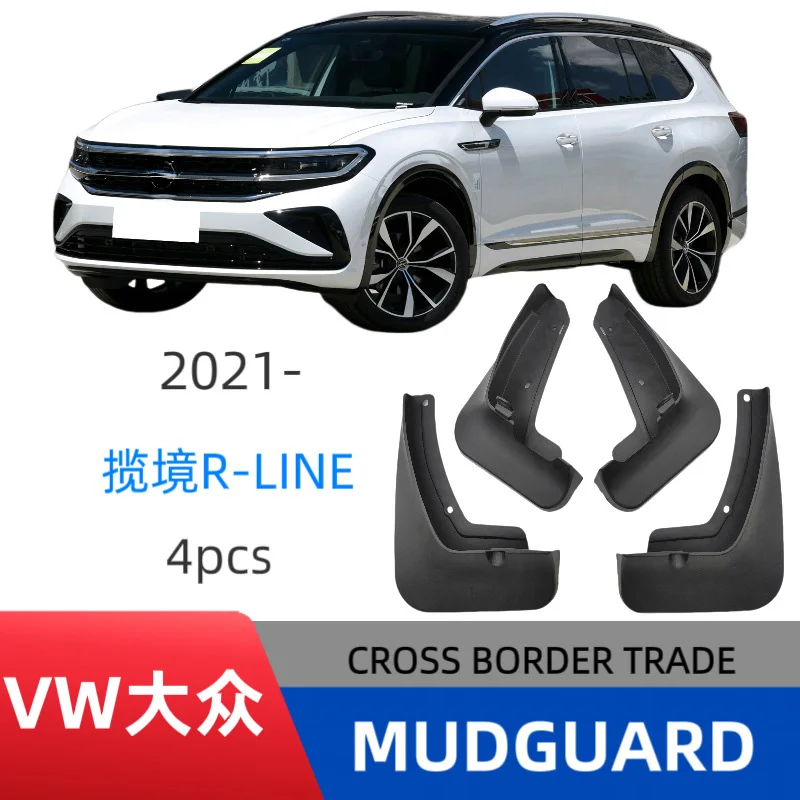 

Suitable for Volkswagen Lanjing R-LINE fender car fender skin modification