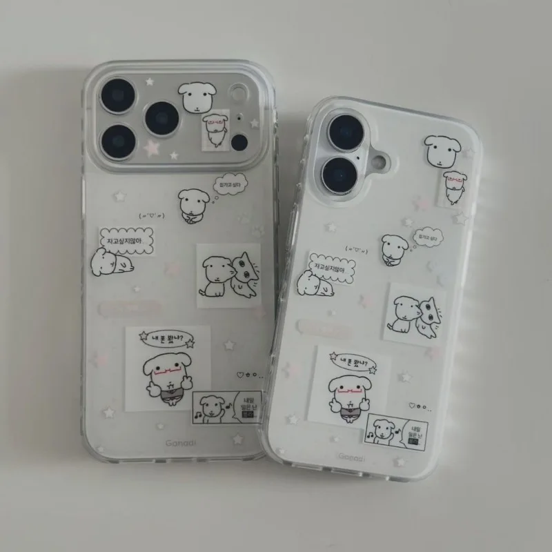 Koreanische Niedliche Großkopf-Welpen-Handyhülle mit Tupfen für iPhone 18 17 16 15 14 13 12 11 Pro Max 16e 17e Air X XR XS 7 8 Plus – Detail 5