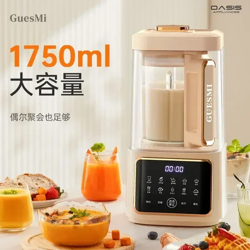 Jimi 10-Knife Wall Breaker. Soy Milk Machine. Multifunctional Juicer. Blender. Electric Blender. Liquidificadores.