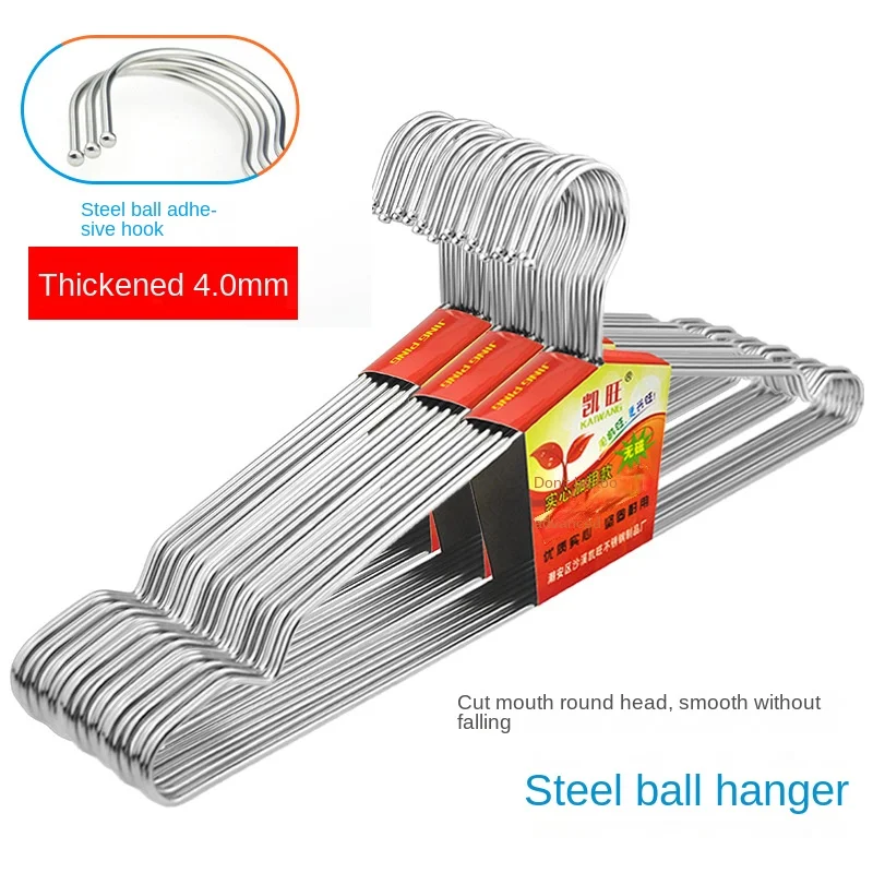 

Clothes Hanger Solid Stainless Steel Trousers Rack Modern Simple Thickened Wear-Resistant Home Wardrobe Balcony HangingOrnaments