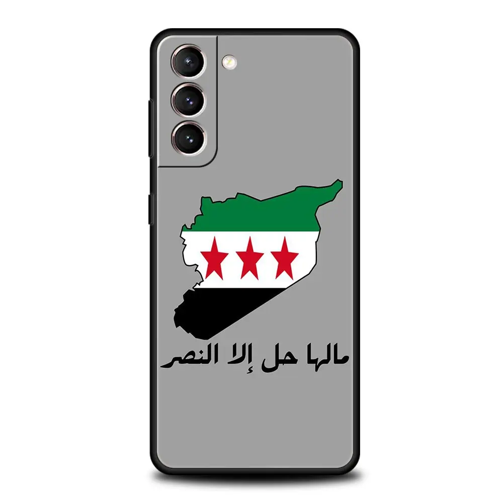 Phone Case For Samsung Galaxy S24 S23 Ultra S22 S21 S20 FE 5G S10 S10E S9 Plus S8 Soft Silicone Black Cover Syria flag