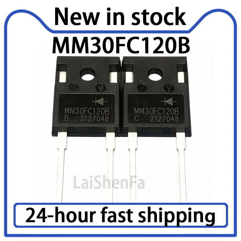 5PCS MM30FC120B TO247-2 New 30A 1200V Fast Recovery Diode  in Stock