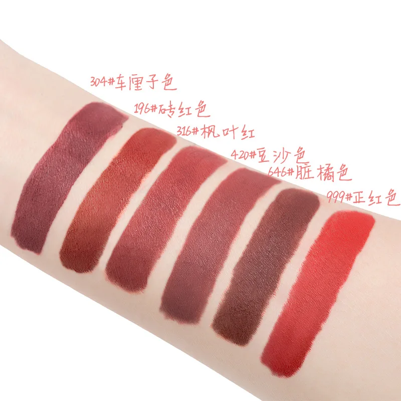 Brand New Glitter Lipstick 13 Color Matte Red Lips Makeup Waterproof Shimmer Lip Stick Nude Matt Purple Long Lasting Lipsticks