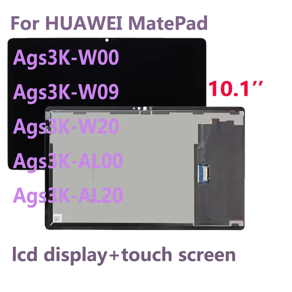 

AAA + 10,1 "ЖК-дисплей для HUAWEI MatePad Ags3K Ags3K-W00/W09 Ags3K-W20 Ags3K-AL00 Ags3K-AL20 ЖК-дисплей с дигитайзером сенсорного экрана