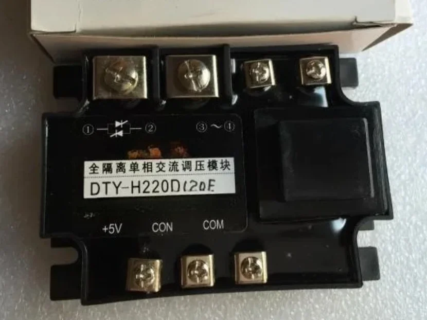 module-de-regulation-de-tension-ca-monophase-entierement-isole-dty-h220d120e-h240d120e