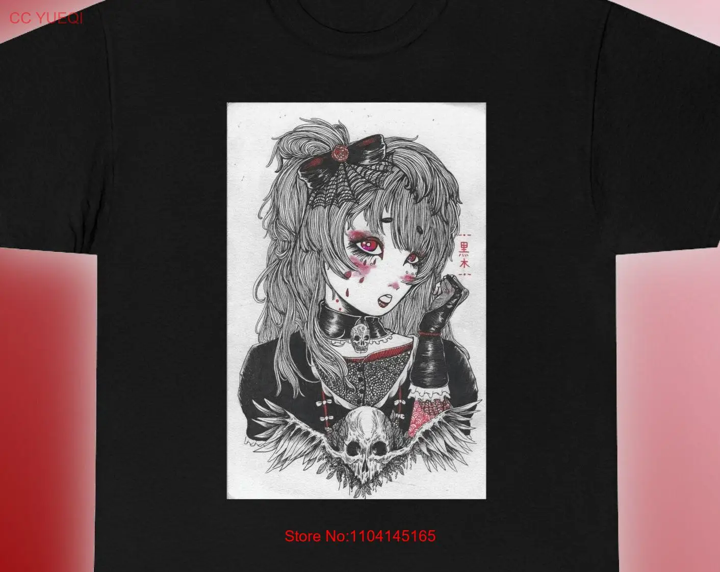 Terrifying Girls' High School Spooky Gymnasium Screamo shirt long or short sleeves