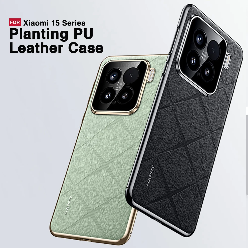 Luxury Plating Leather Case For XIAOMI MI 15 PRO / MI15 Fashion Grid Plain Hard PC Ultra-thin Camera Protection Cover